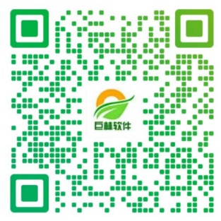 巨林软件工作室微信二维码